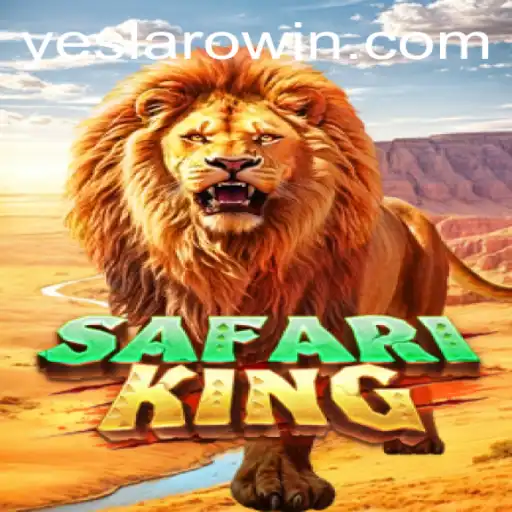 Safari King: The Adventurous Journey into the Wild